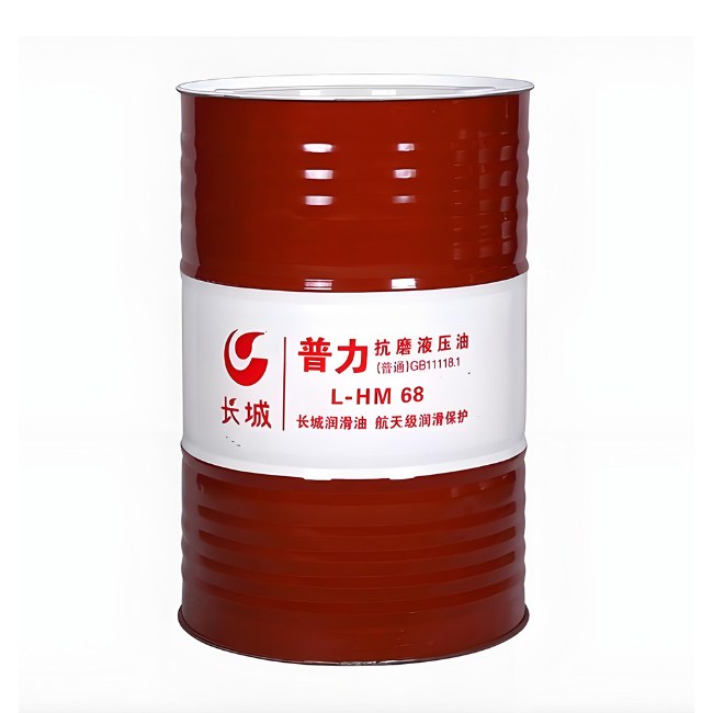 涡阳长城普力抗磨液压油
