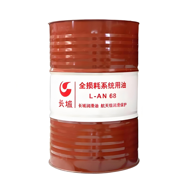 涡阳长城全损耗系统用油